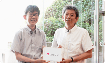 生活協同組合連合会大学生協事業連合