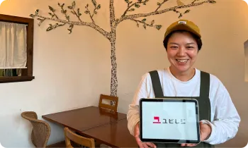 株式会社ecomo 様
