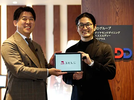株式会社ＤＤグループ 様