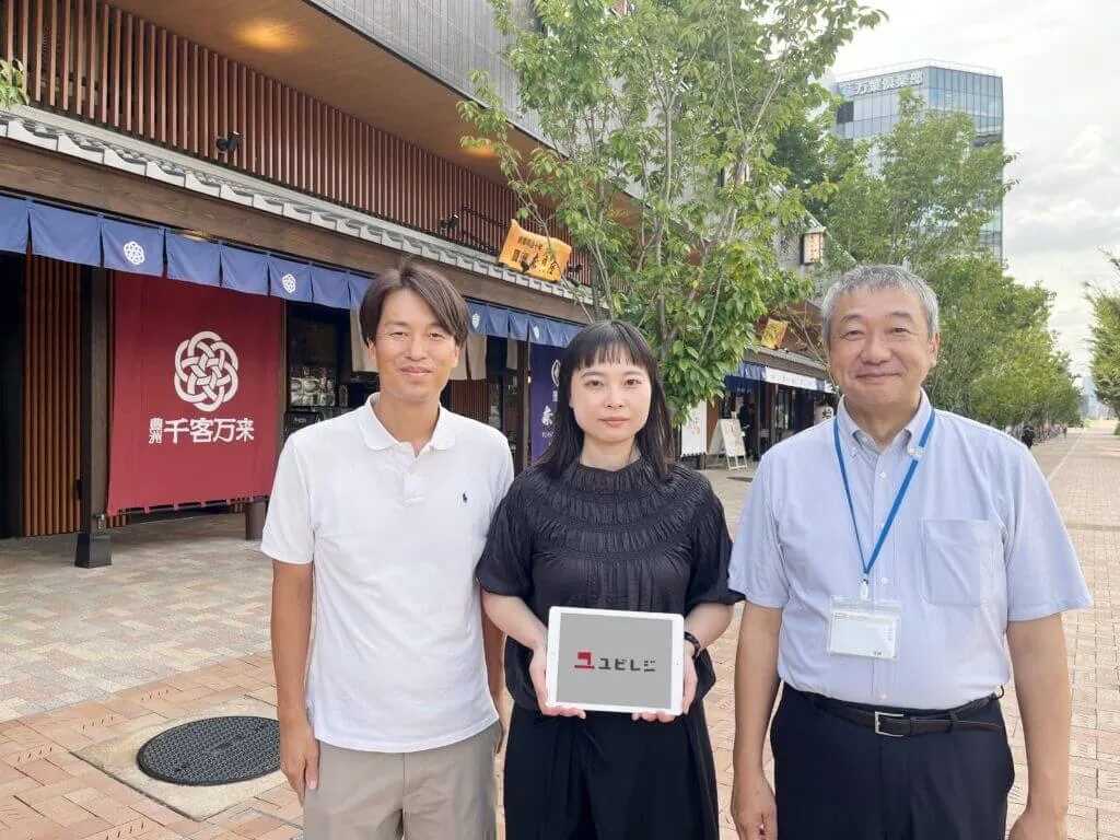 豊洲 千客万来 万葉倶楽部株式会社 様