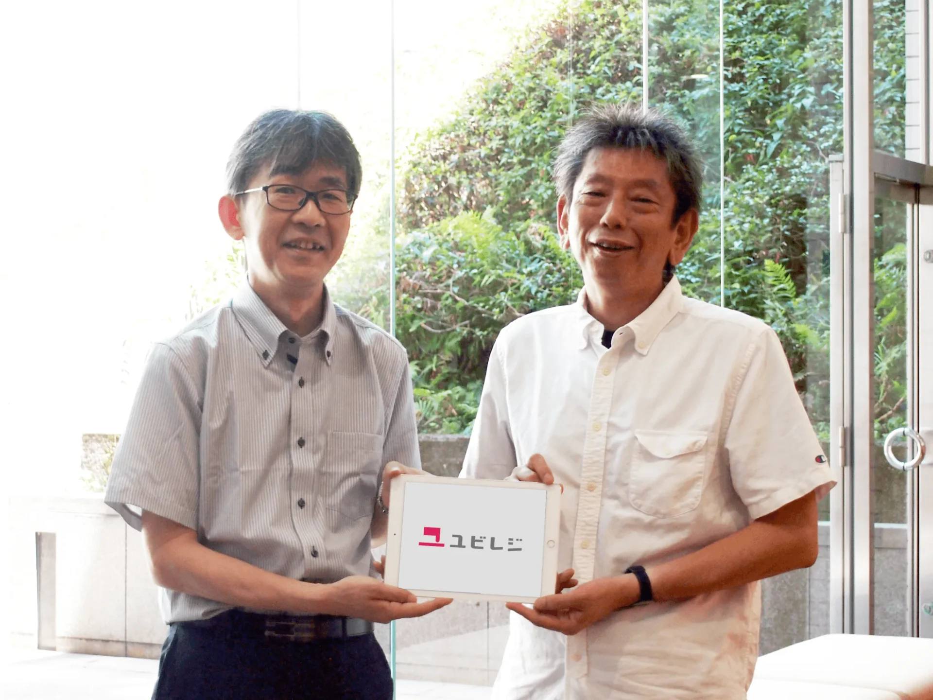 生活協同組合連合会大学生協事業連合 様