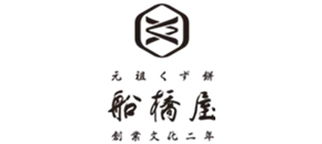 株式会社 船橋屋