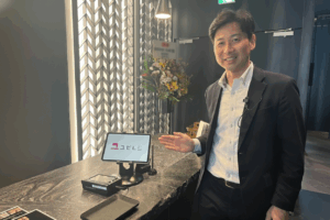 海鮮バイキング いろは 東京ドームシティ（株式会社エイチ・アイ・エス）