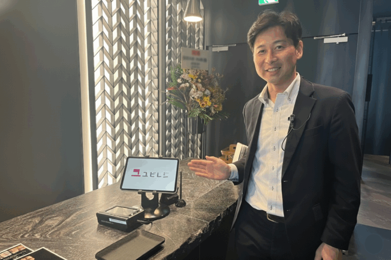 海鮮バイキング いろは 東京ドームシティ（株式会社エイチ・アイ・エス）