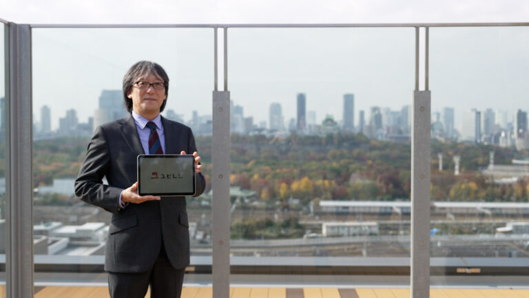 大阪公立大学生活協同組合