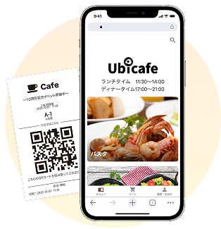 スマートフォンに表示されたユビレジQRオーダー＆決済のメニュー画面と卓上QRコードのイメージ