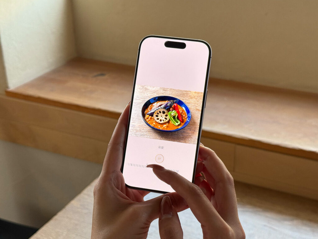 iPhoneの標準アプリでここまでできる！＜料理レタッチ編＞