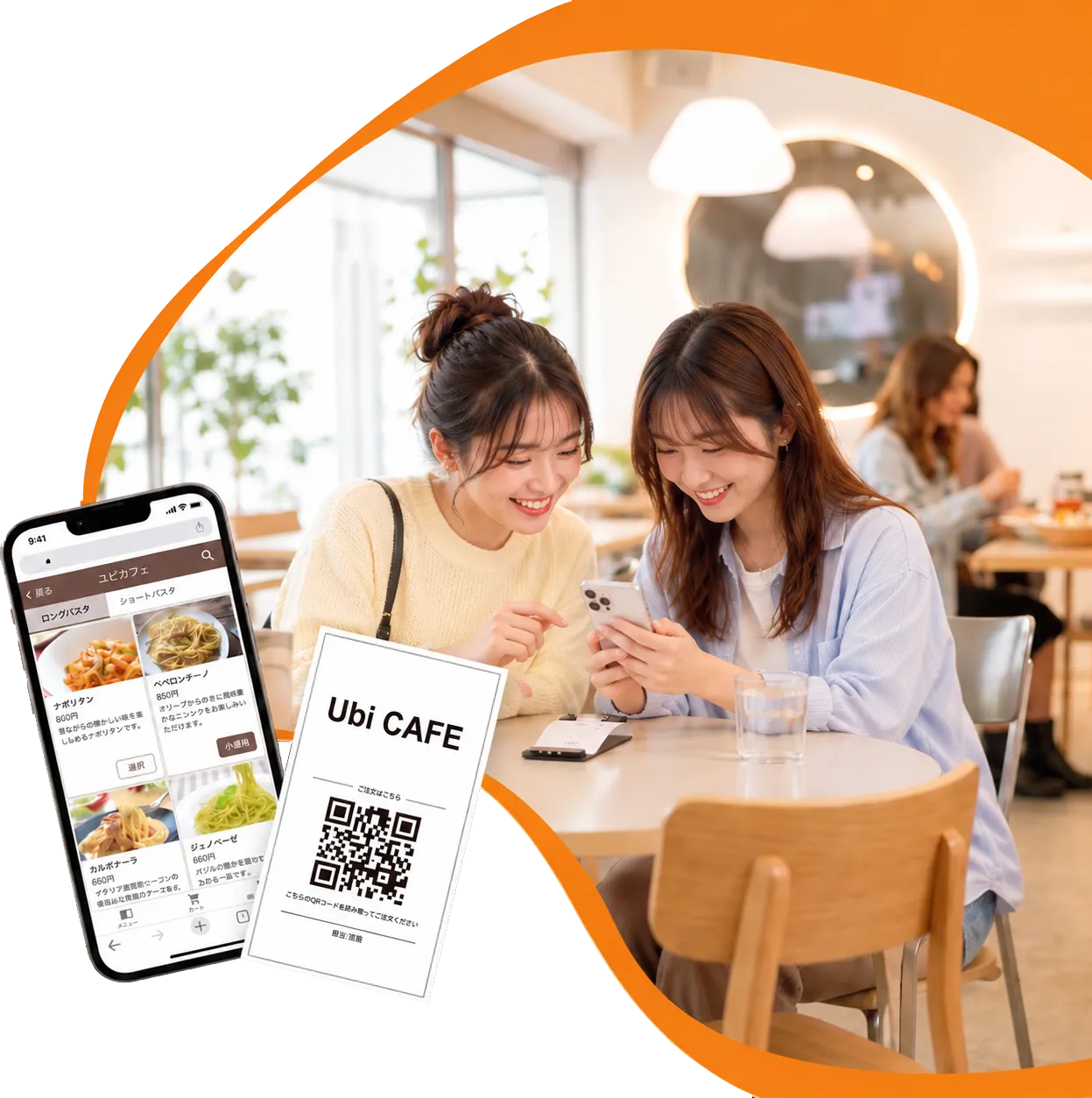 QRオーダー＆決済を利用する飲食店のお客様