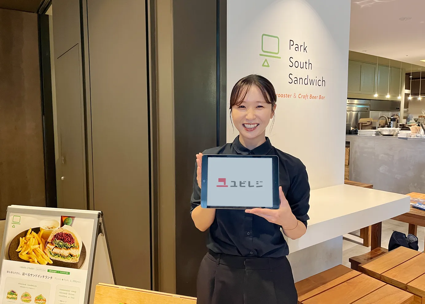 Park South Sandwich FUKUOKA 様